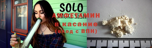 дистиллят марихуана Абинск