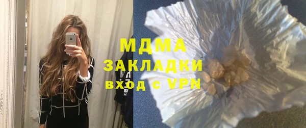 mix Покров