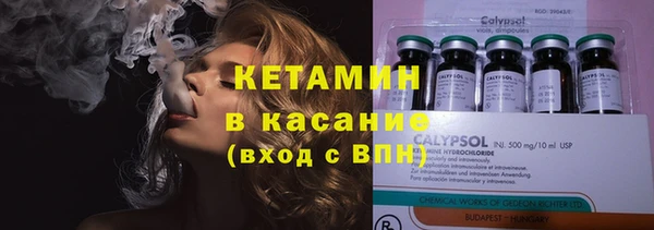 бошки Покачи