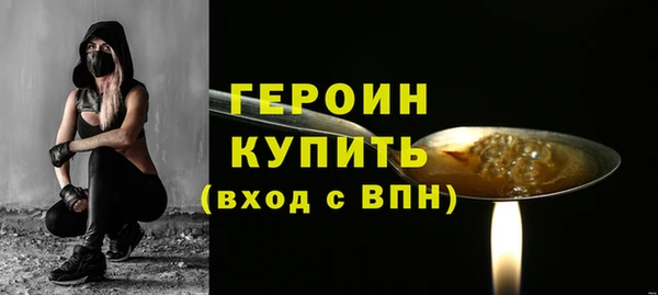 mix Покров