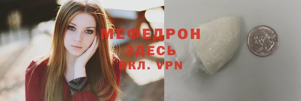 дистиллят марихуана Абинск