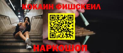ГАЛЛЮЦИНОГЕННЫЕ ГРИБЫ Тверь