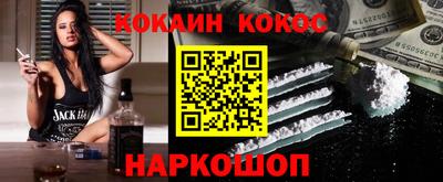 ГАЛЛЮЦИНОГЕННЫЕ ГРИБЫ Тверь