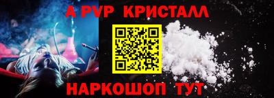 ГАЛЛЮЦИНОГЕННЫЕ ГРИБЫ Тверь