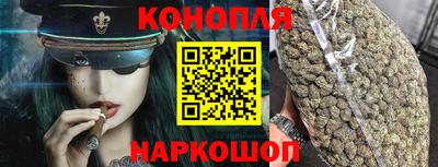винт Татарск