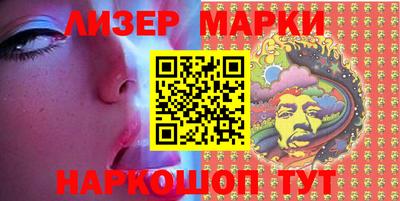 винт Татарск