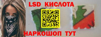 винт Татарск