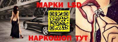 ГАЛЛЮЦИНОГЕННЫЕ ГРИБЫ Тверь