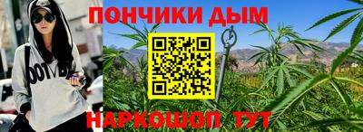 ГАЛЛЮЦИНОГЕННЫЕ ГРИБЫ Тверь