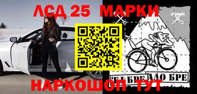 ГАЛЛЮЦИНОГЕННЫЕ ГРИБЫ Тверь