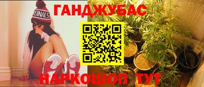 ГАЛЛЮЦИНОГЕННЫЕ ГРИБЫ Тверь