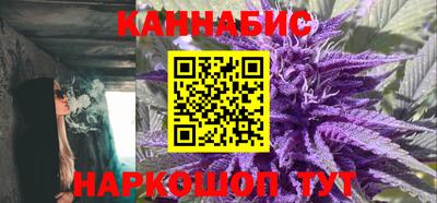 ГАЛЛЮЦИНОГЕННЫЕ ГРИБЫ Тверь