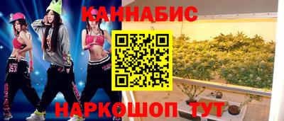 ГАЛЛЮЦИНОГЕННЫЕ ГРИБЫ Тверь