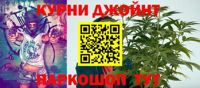соль ск Тара
