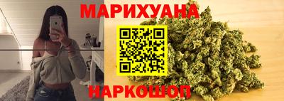 соль ск Тара