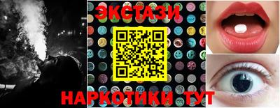 винт Татарск