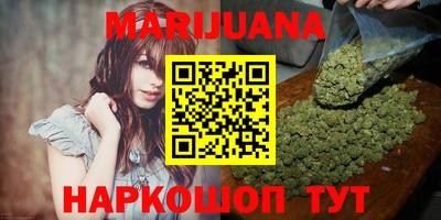 винт Татарск