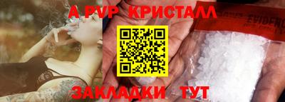ГАЛЛЮЦИНОГЕННЫЕ ГРИБЫ Тверь