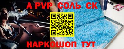 ГАЛЛЮЦИНОГЕННЫЕ ГРИБЫ Тверь