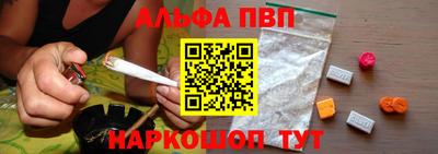 ГАЛЛЮЦИНОГЕННЫЕ ГРИБЫ Тверь