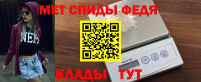 ГАЛЛЮЦИНОГЕННЫЕ ГРИБЫ Тверь