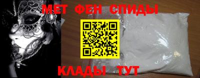 ГАЛЛЮЦИНОГЕННЫЕ ГРИБЫ Тверь