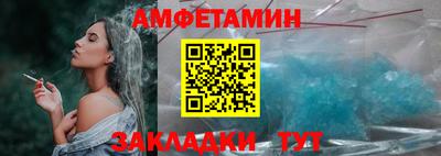 ГАЛЛЮЦИНОГЕННЫЕ ГРИБЫ Тверь