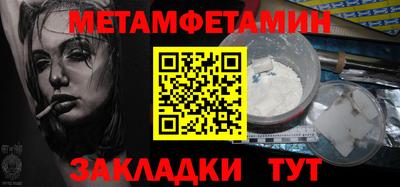 ГАЛЛЮЦИНОГЕННЫЕ ГРИБЫ Тверь