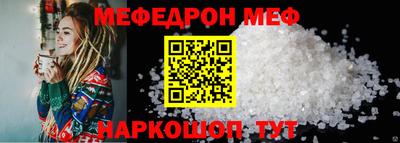ГАЛЛЮЦИНОГЕННЫЕ ГРИБЫ Тверь