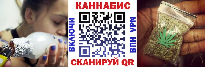 Шишки марихуана White Widow  blacksprut как войти  Алатырь 